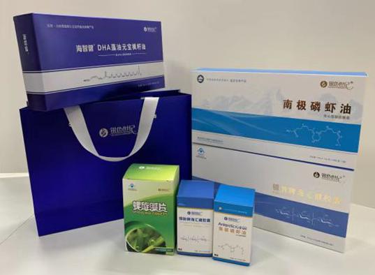 运城包装盒定制